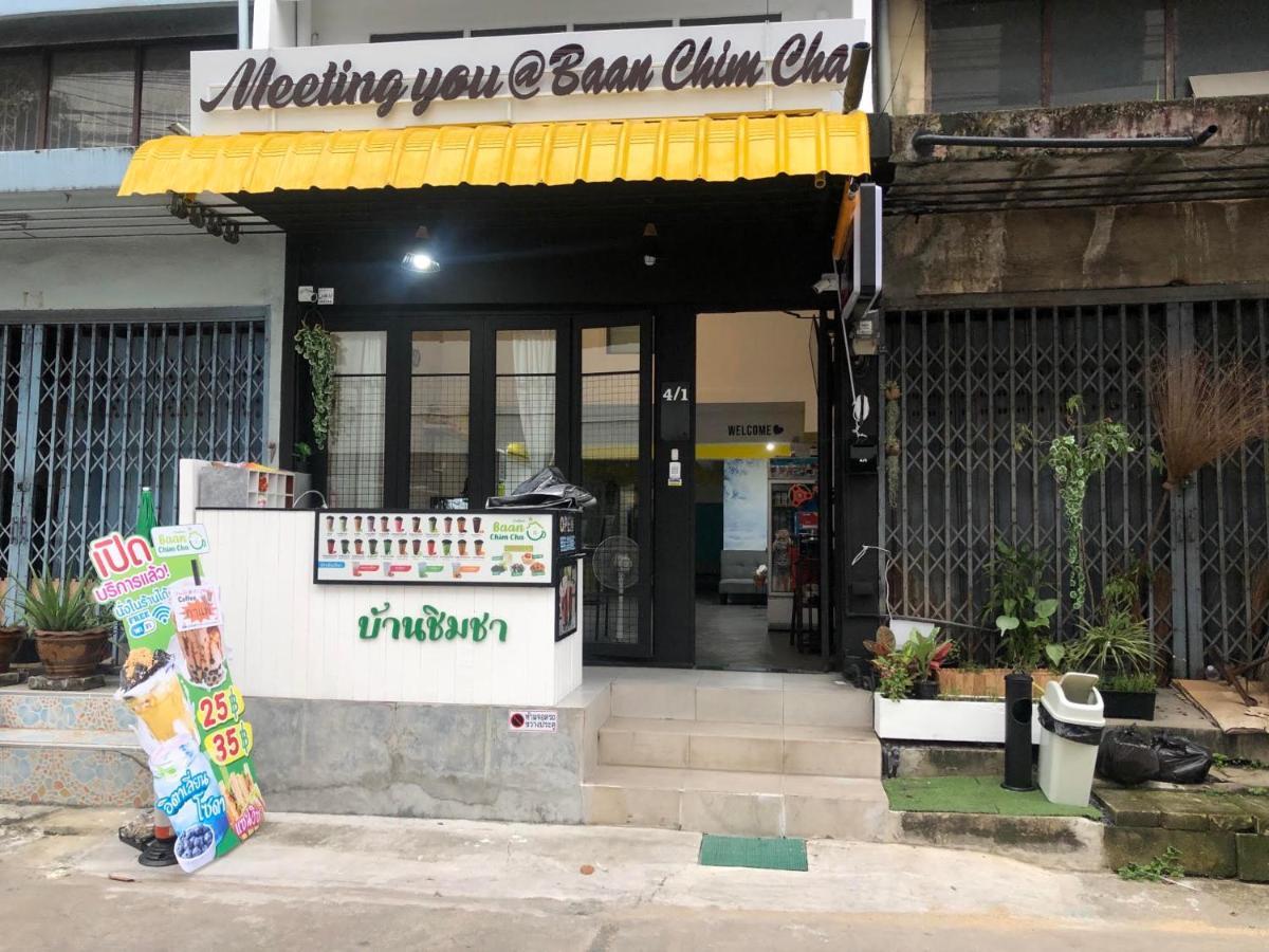 Meeting You Bangkok Eksteriør bilde